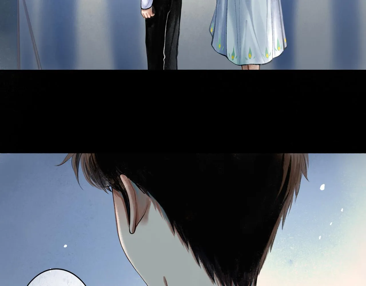 37.许愿 第25页