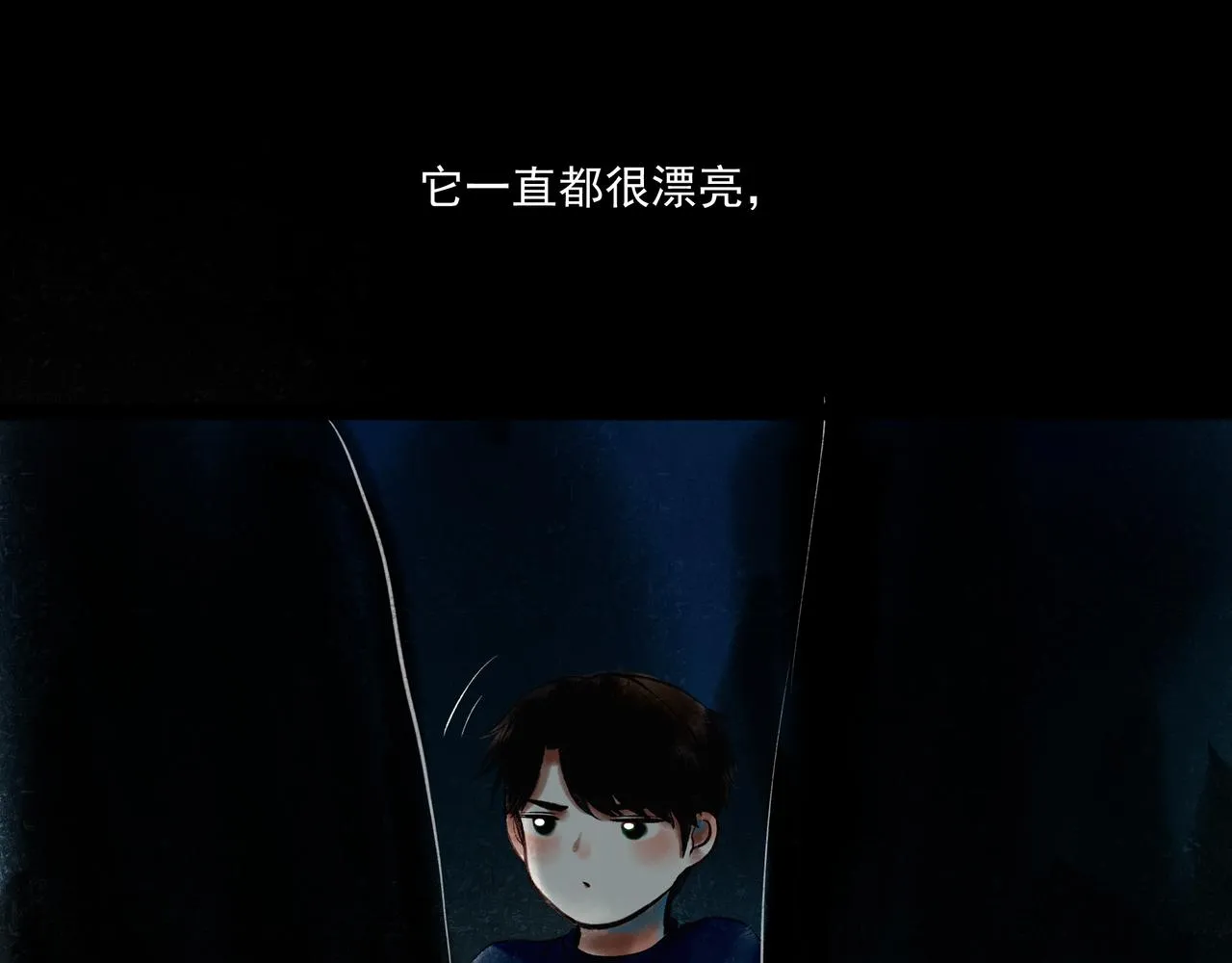37.许愿 第46页