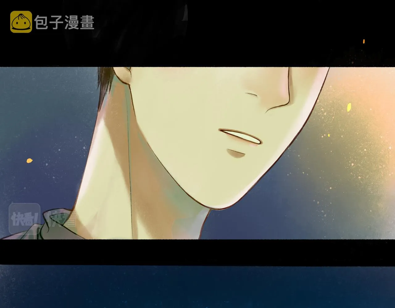 37.许愿 第67页