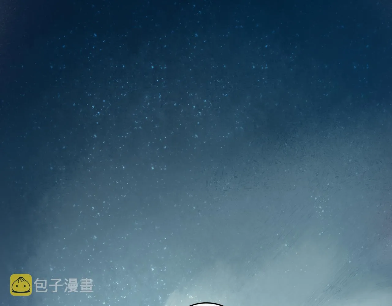 37.许愿 第68页