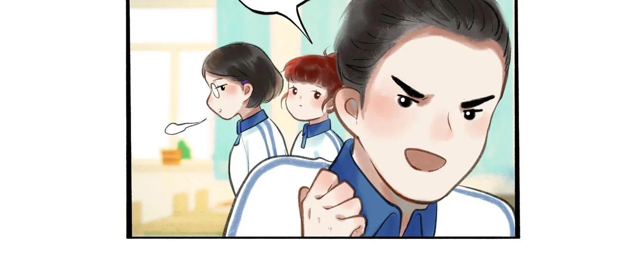 37.许愿 第103页