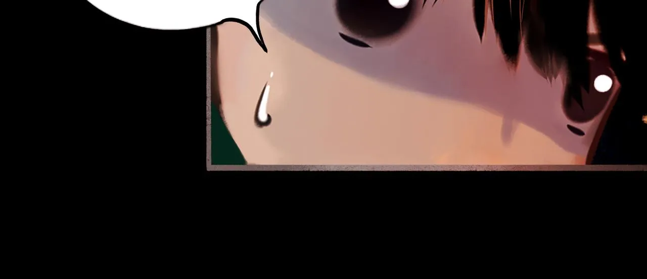 1.中二少年 第13页