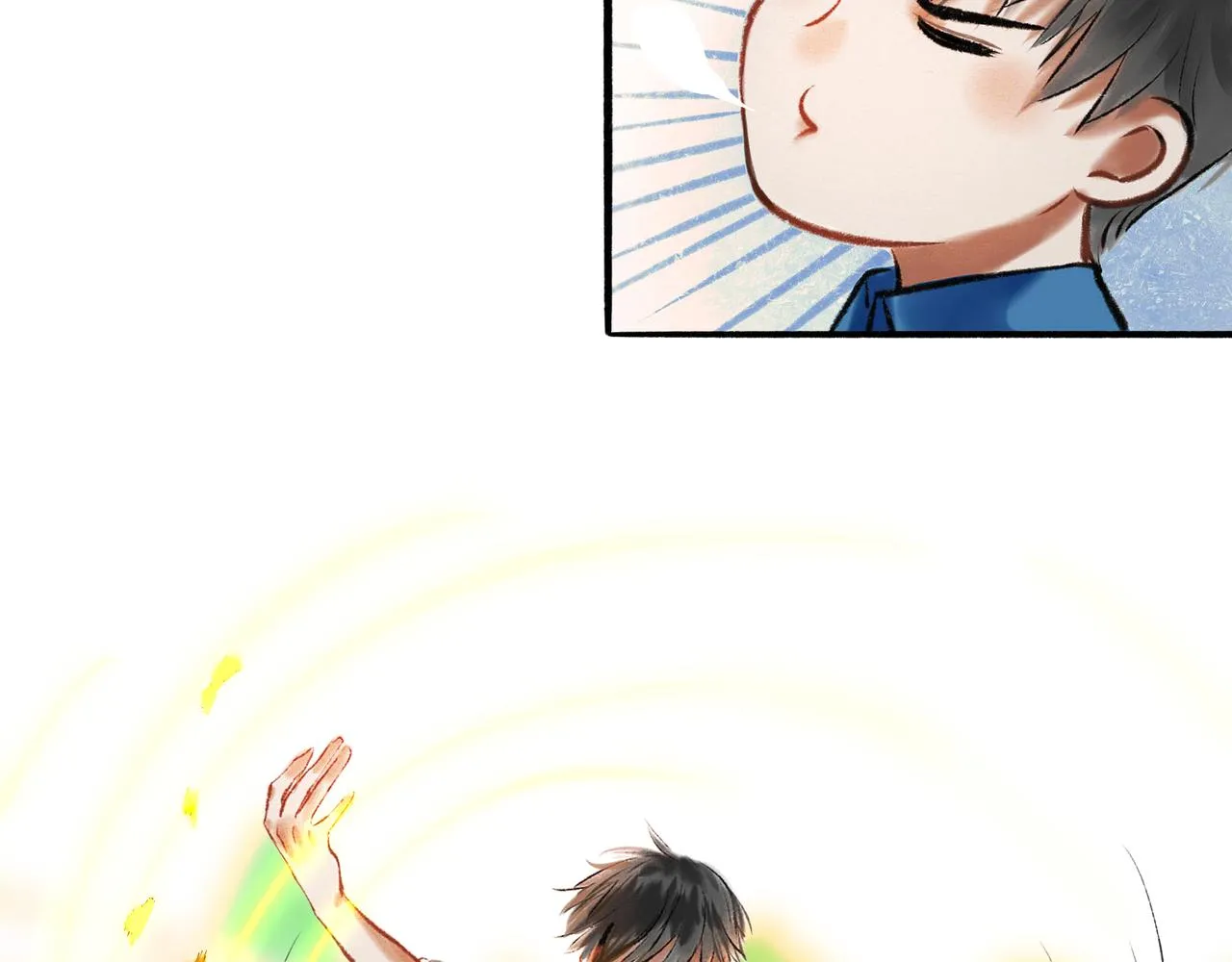 1.中二少年 第25页