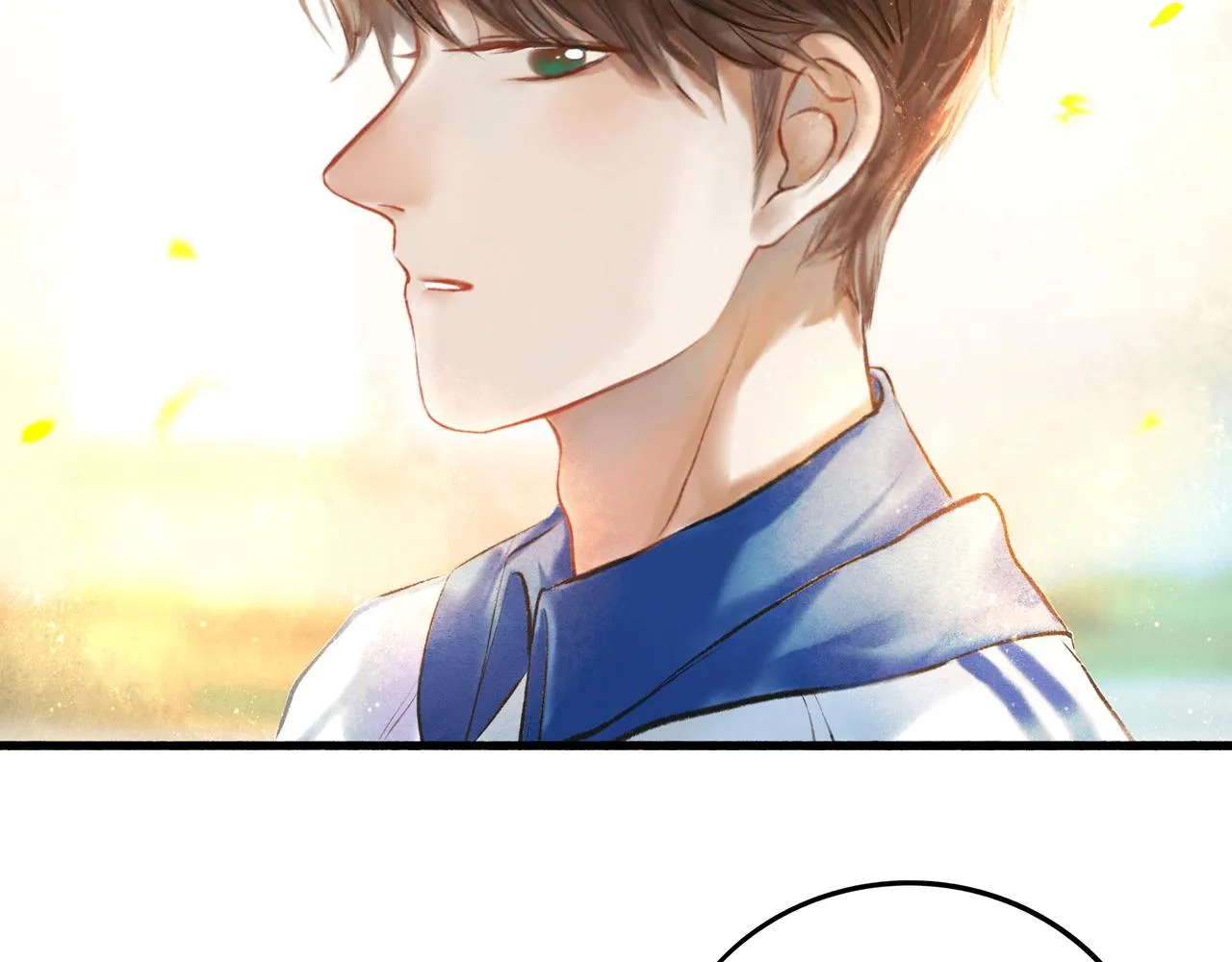1.中二少年 第41页