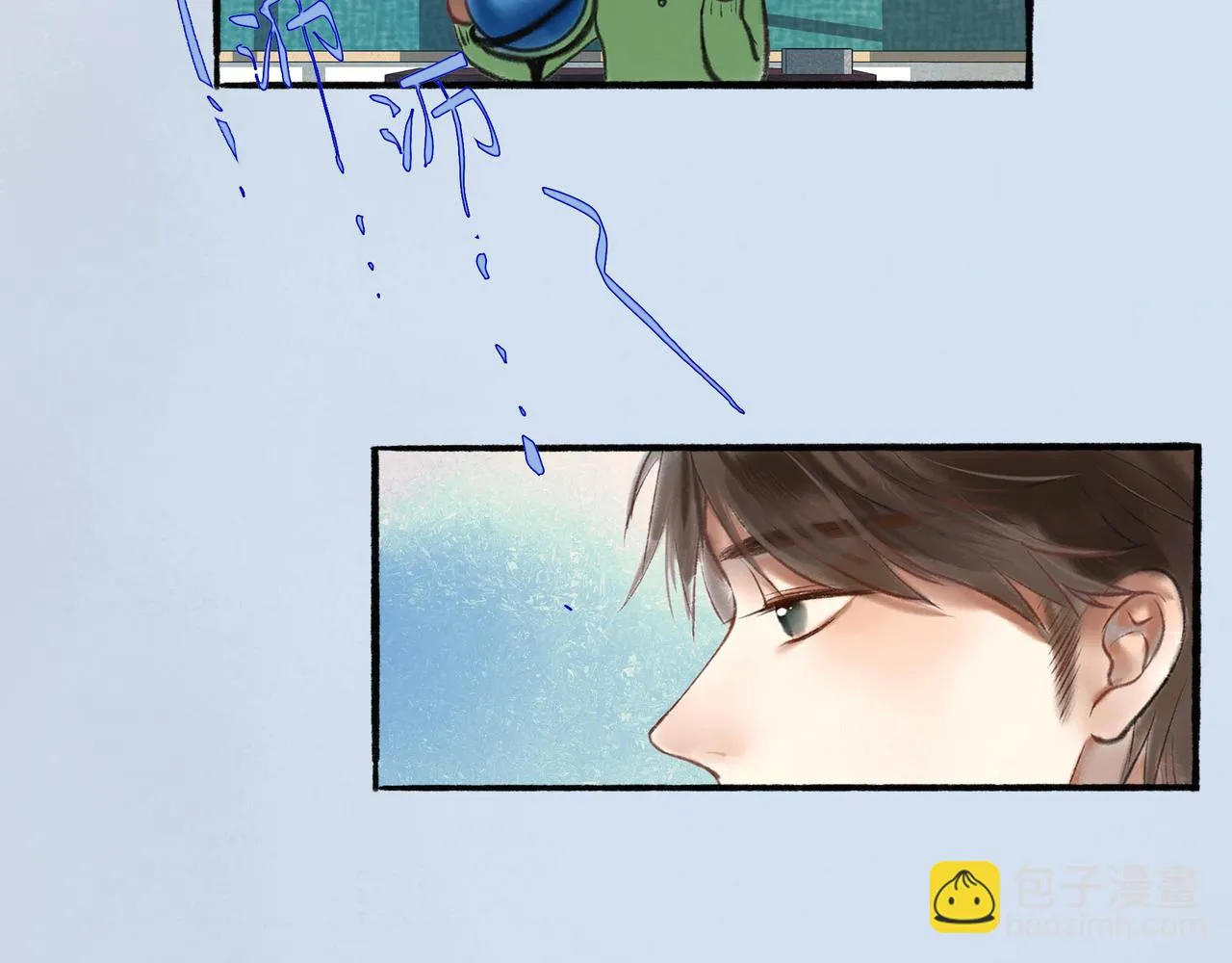 2.催天降雨 第47页