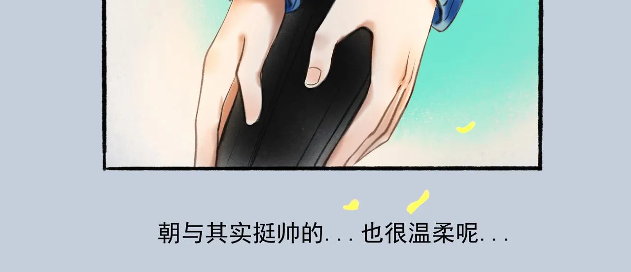 2.催天降雨 第63页