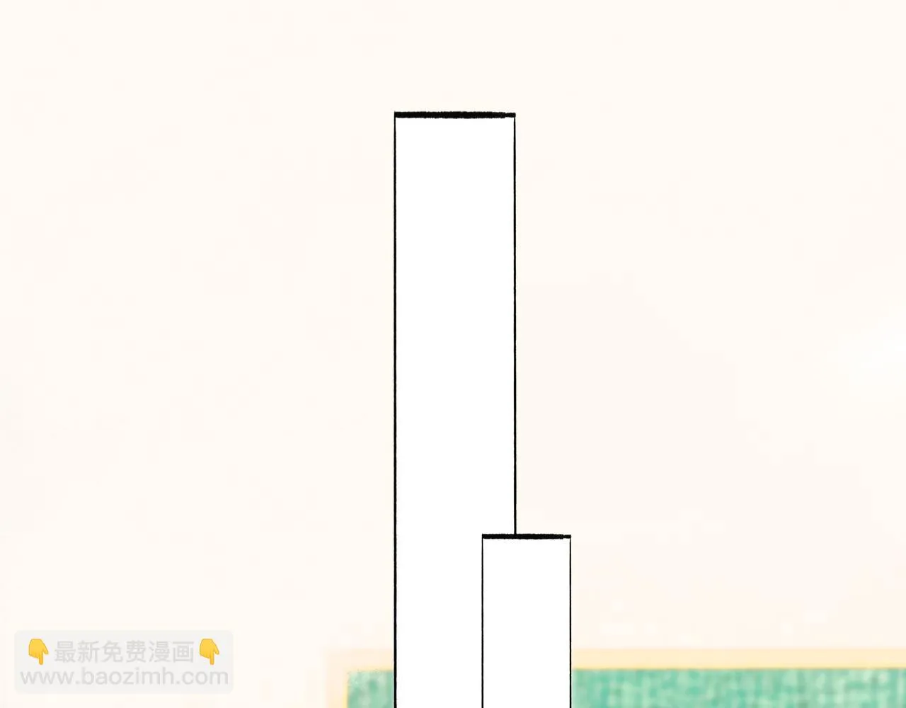 4.奇怪的关系 第39页