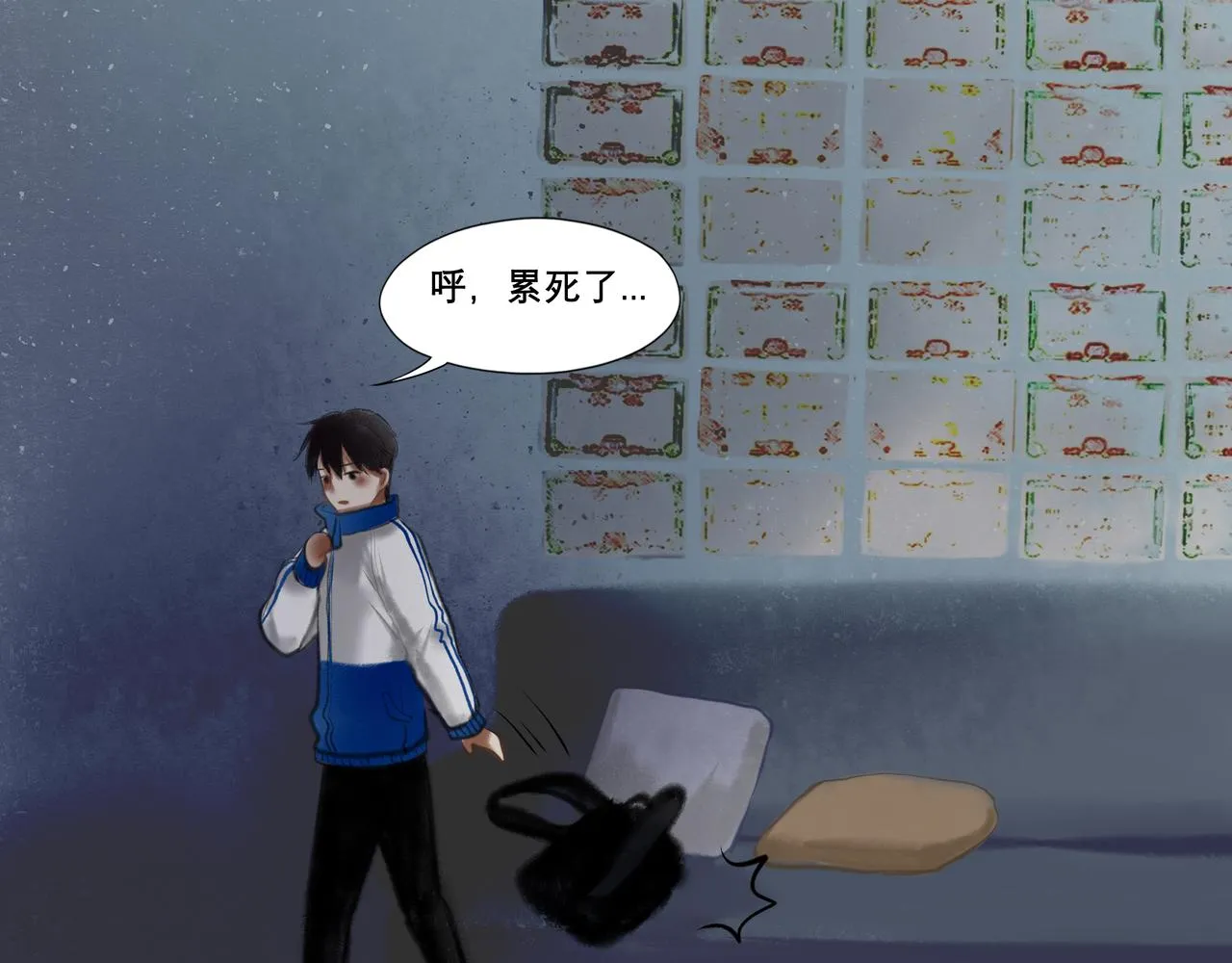 6.心中的角落 第36页