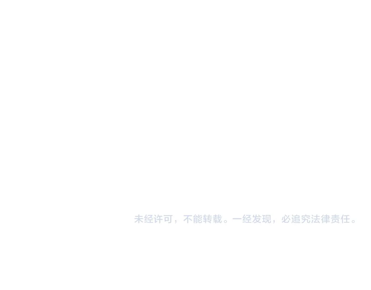6.心中的角落 第39页