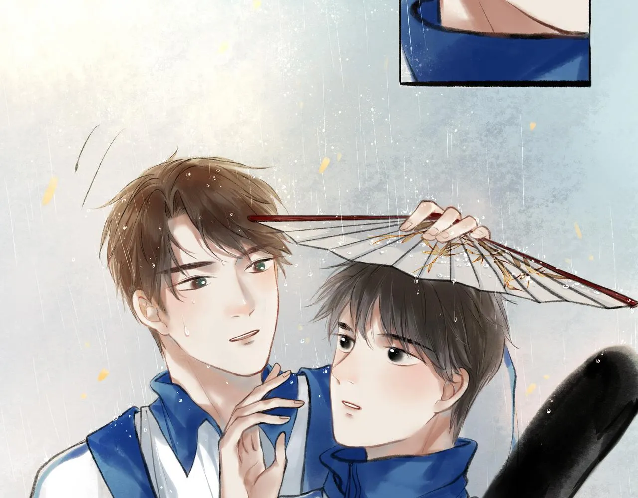 9.雨中萌芽 第37页