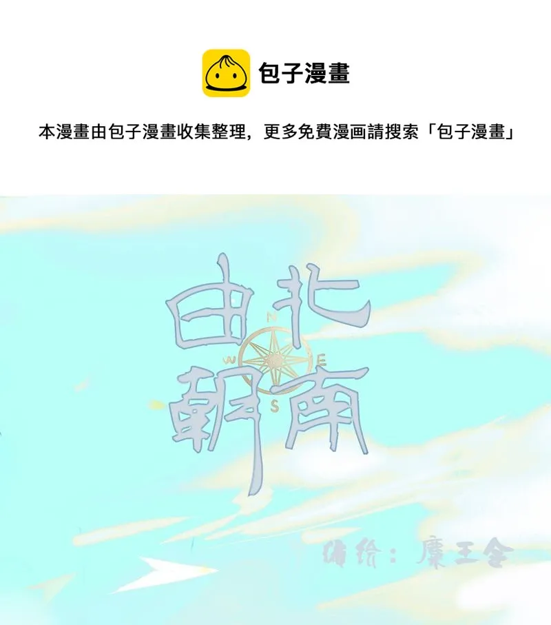 12.权衡 第1页