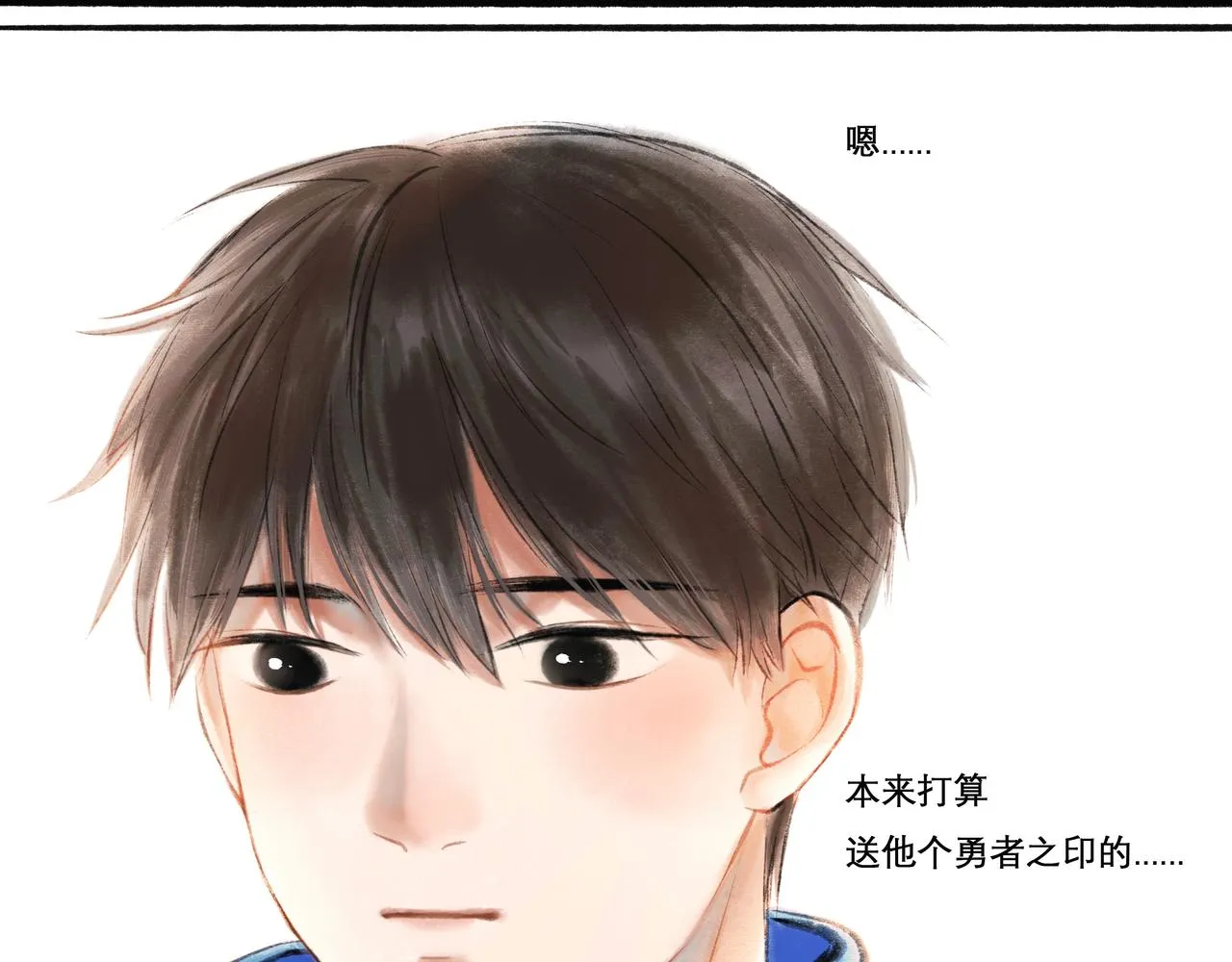 12.权衡 第13页