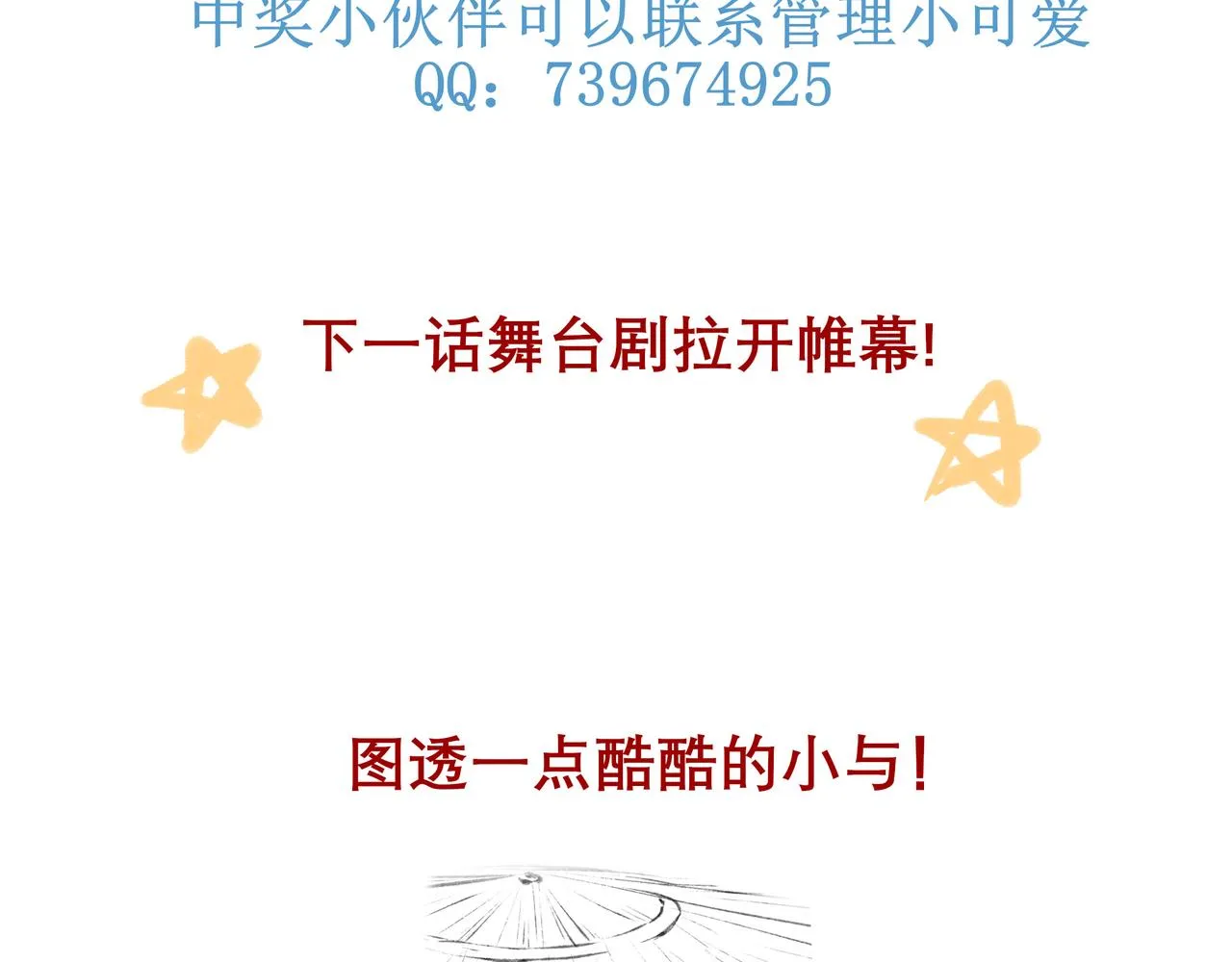 12.权衡 第56页