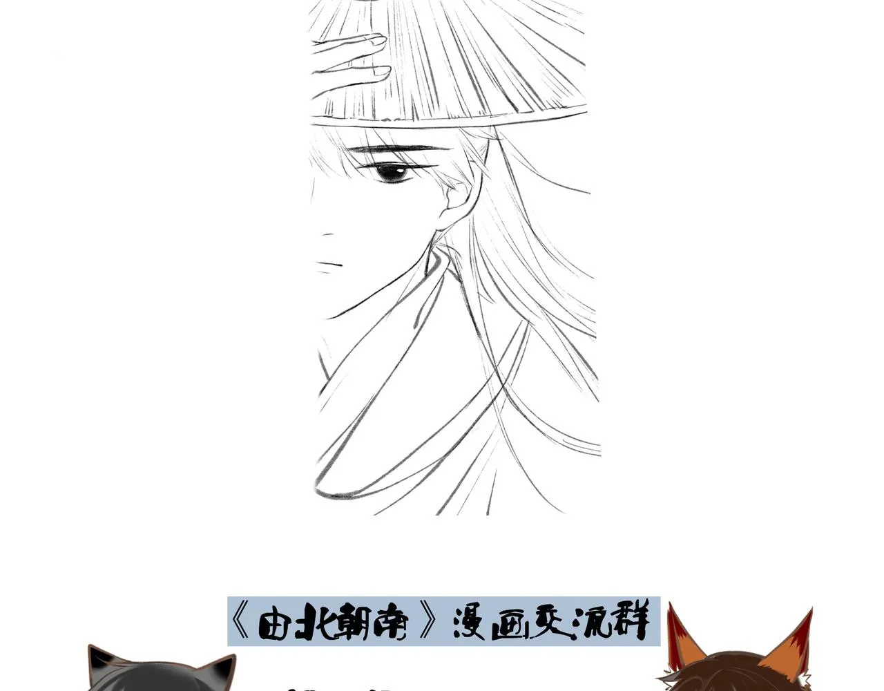 12.权衡 第57页