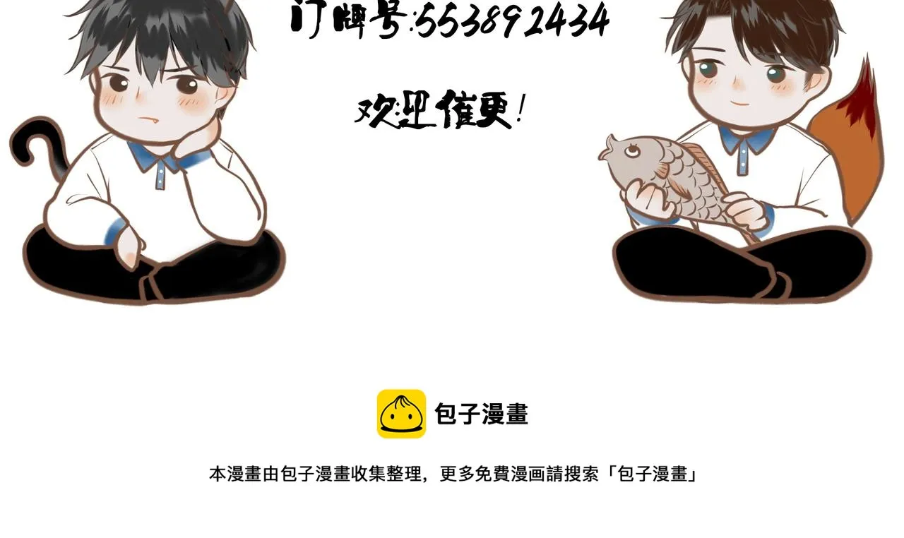 12.权衡 第58页