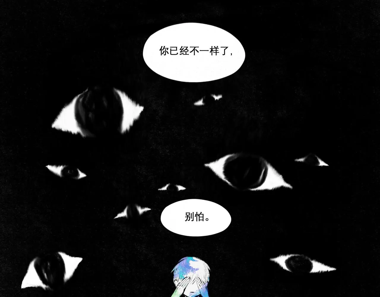 13.前奏 第41页