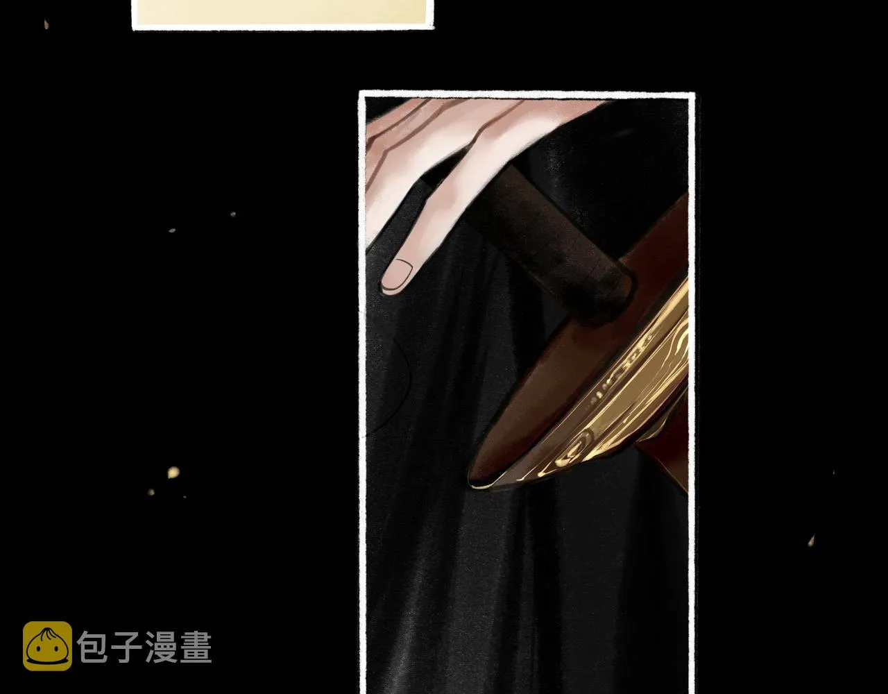 13.前奏 第45页