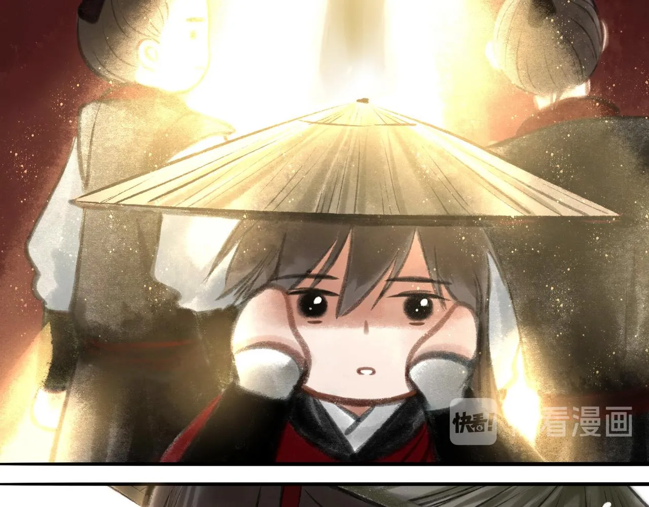 13.前奏 第48页