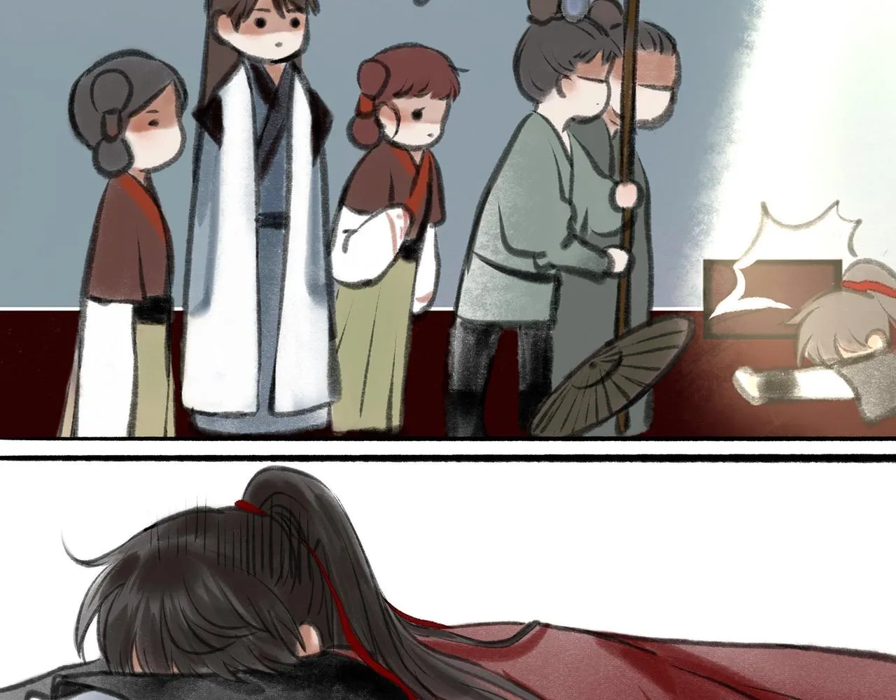 14.光与少年 第25页