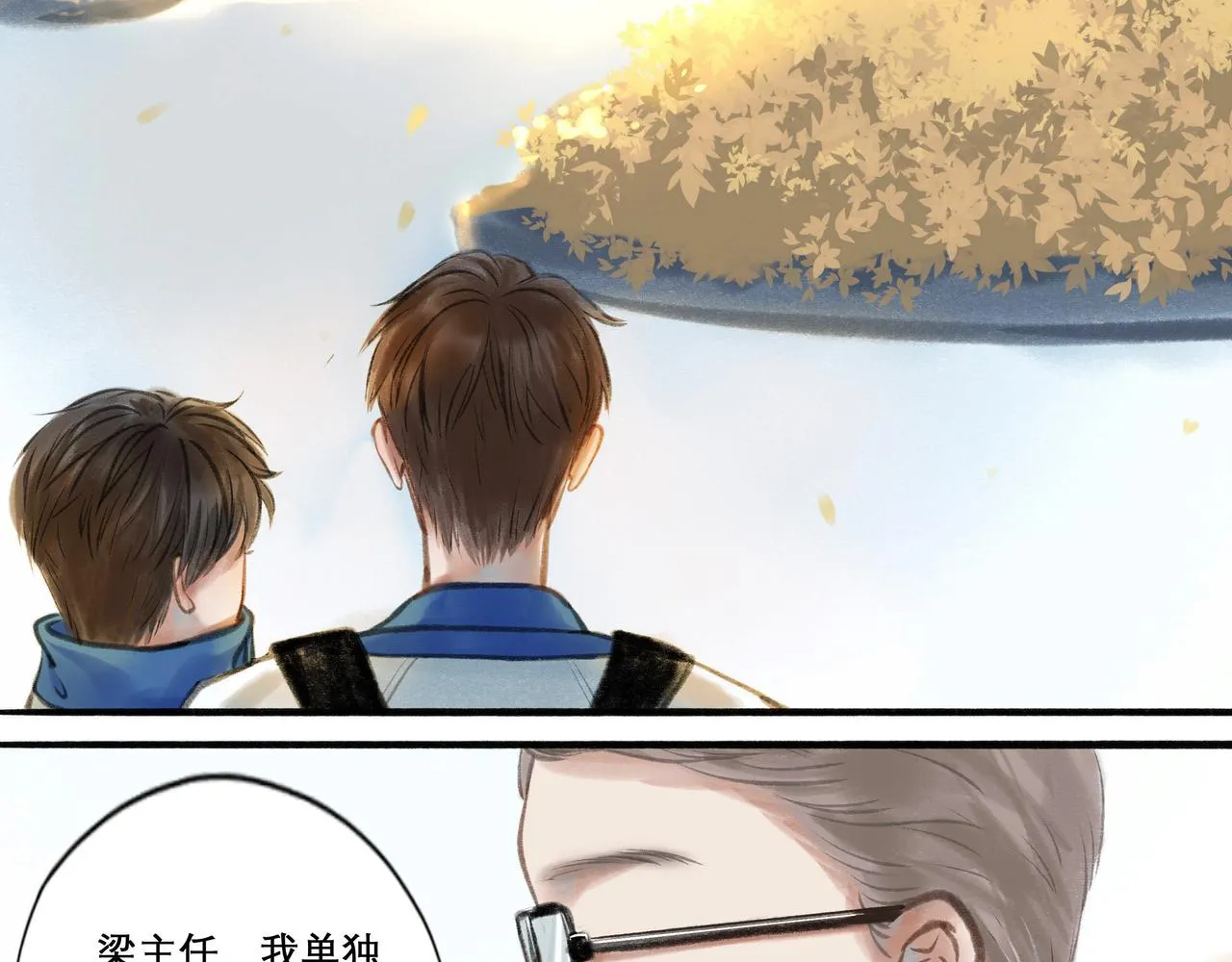 15.画像 第4页