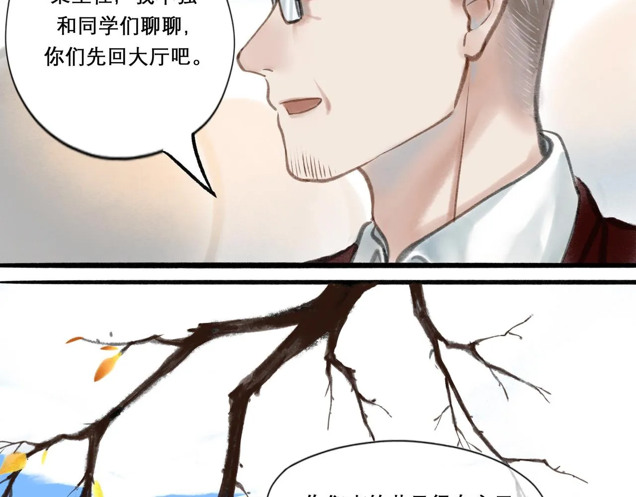 15.画像 第5页