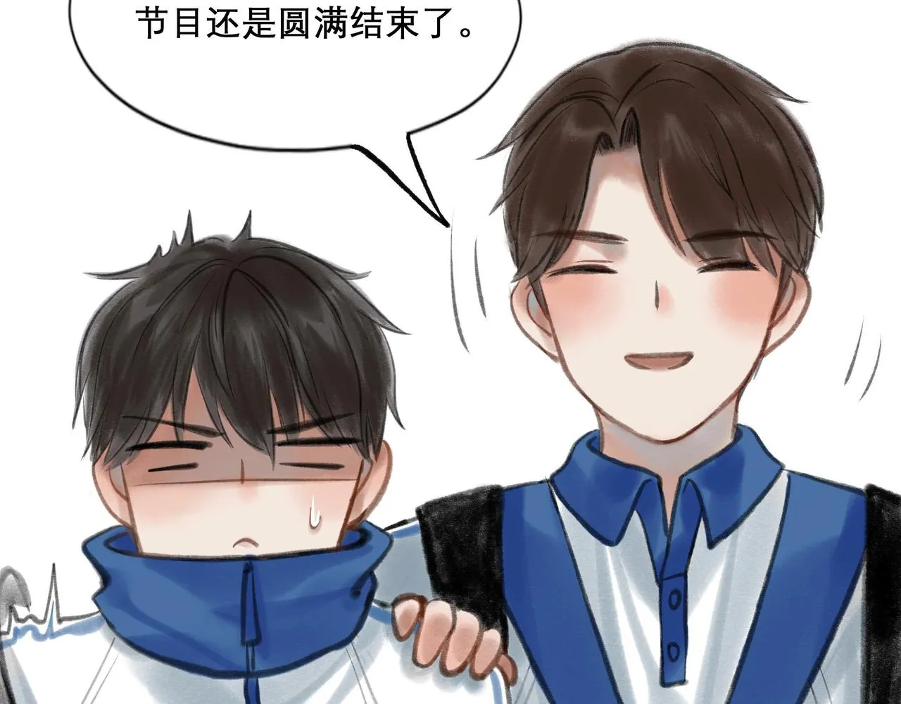 15.画像 第9页