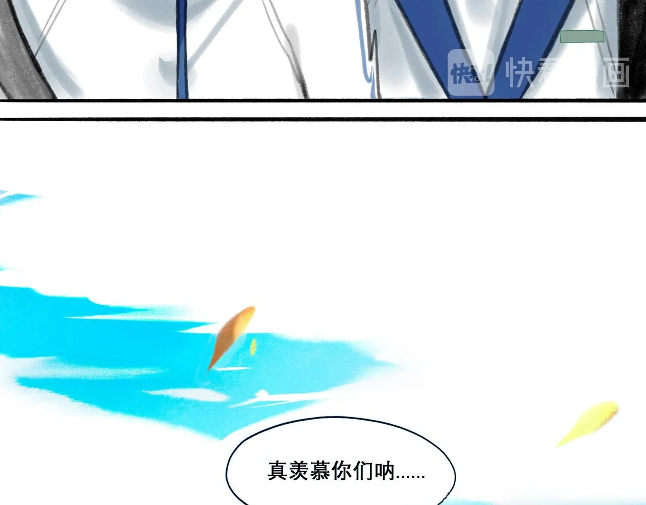 15.画像 第10页