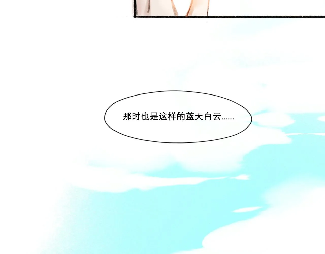 15.画像 第14页