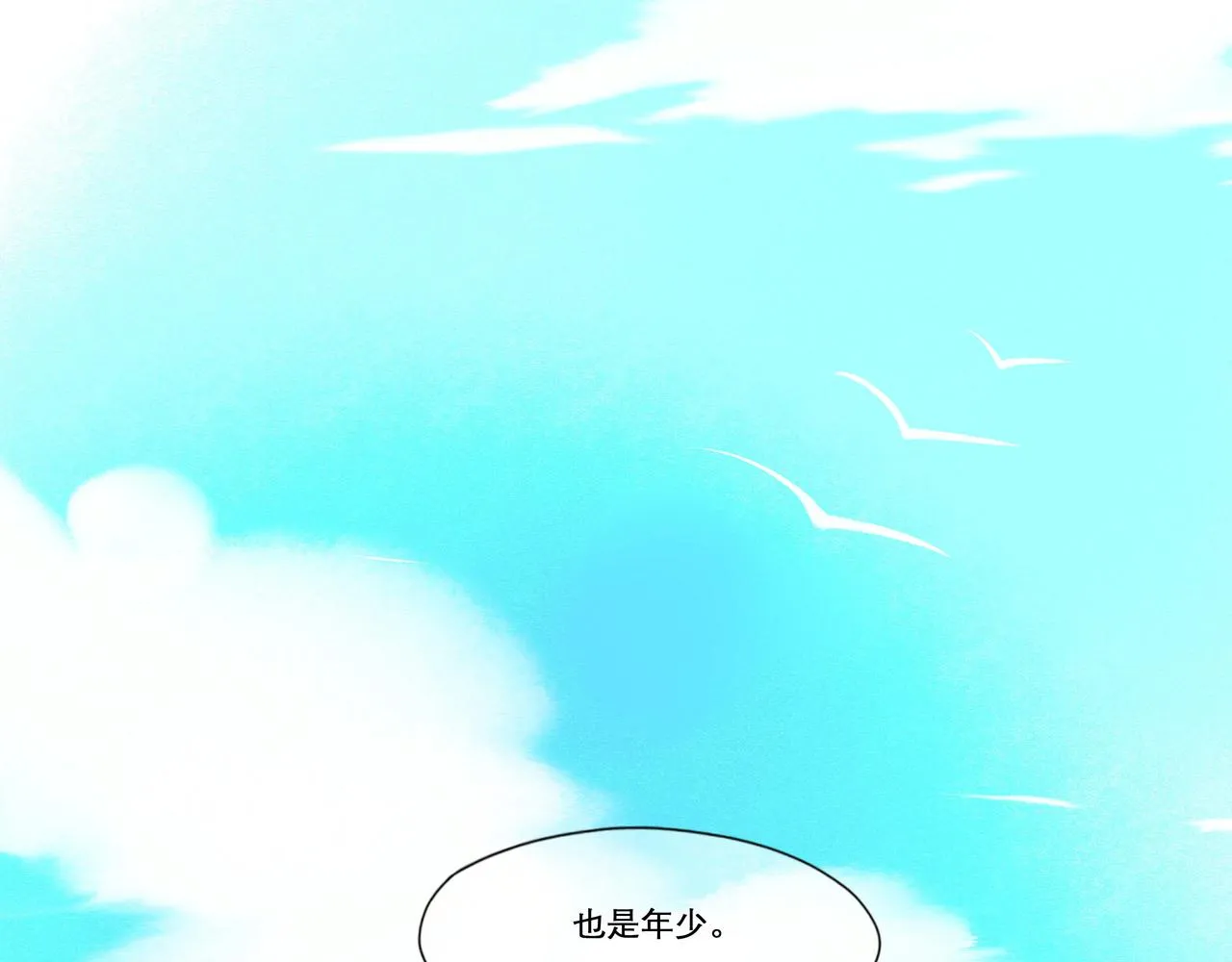 15.画像 第15页