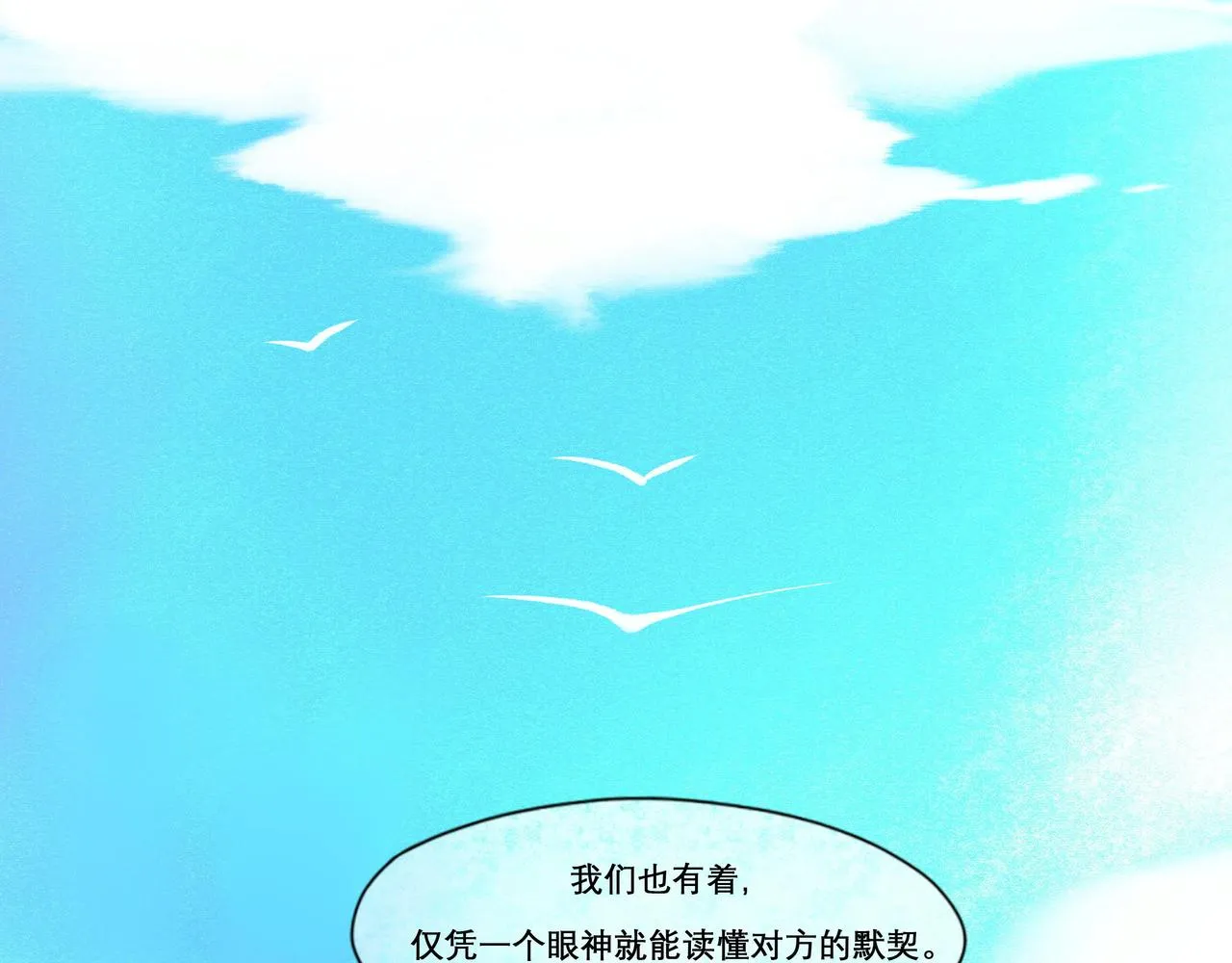 15.画像 第17页