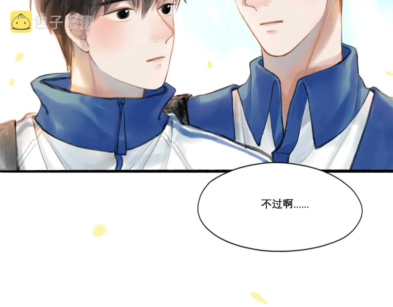 15.画像 第21页