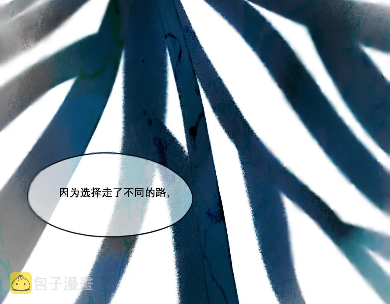 15.画像 第24页