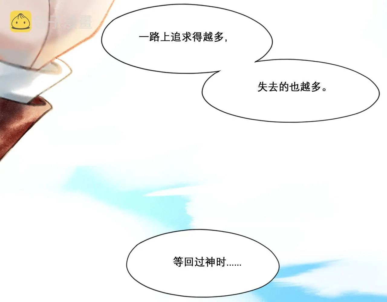 15.画像 第27页