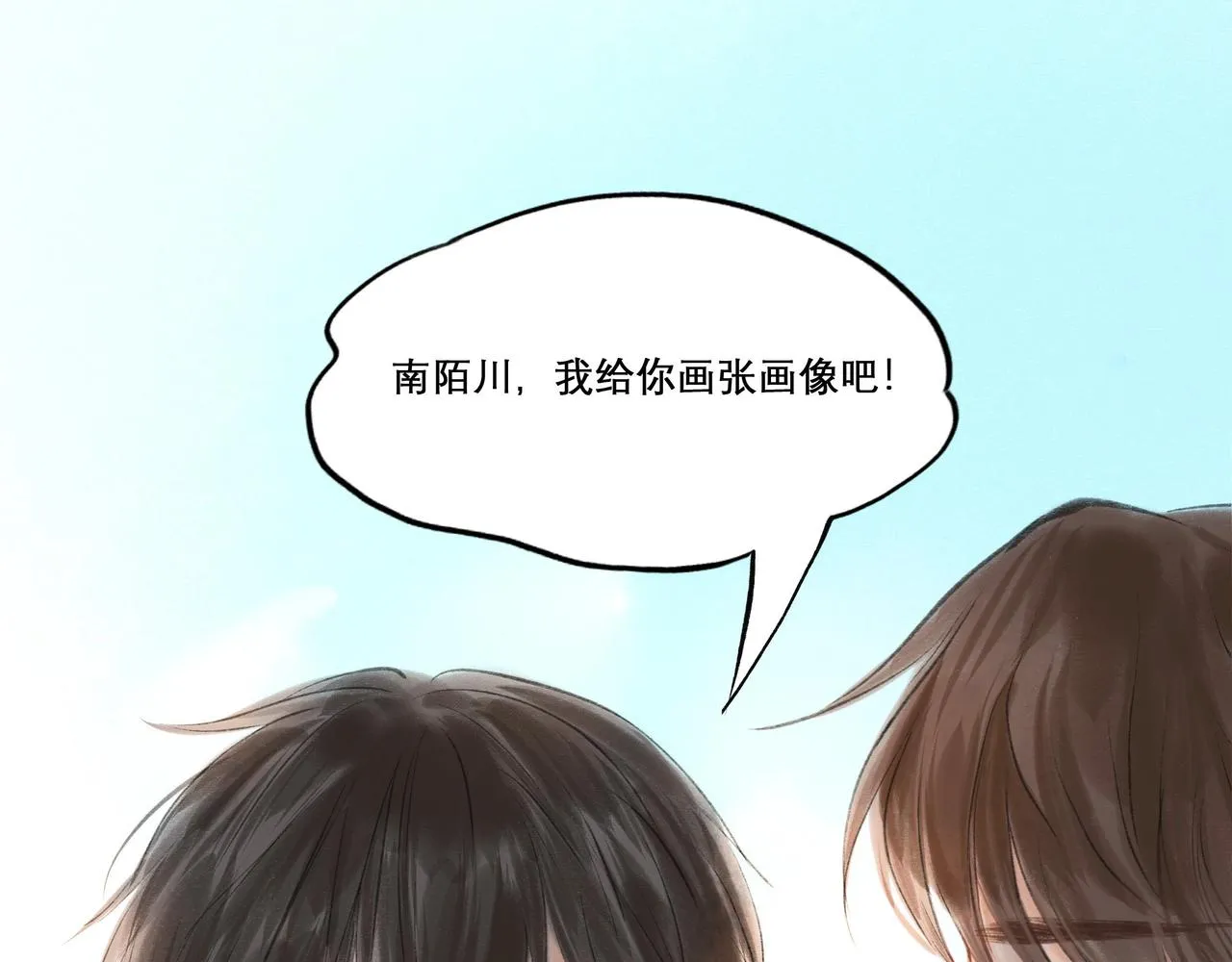 15.画像 第33页