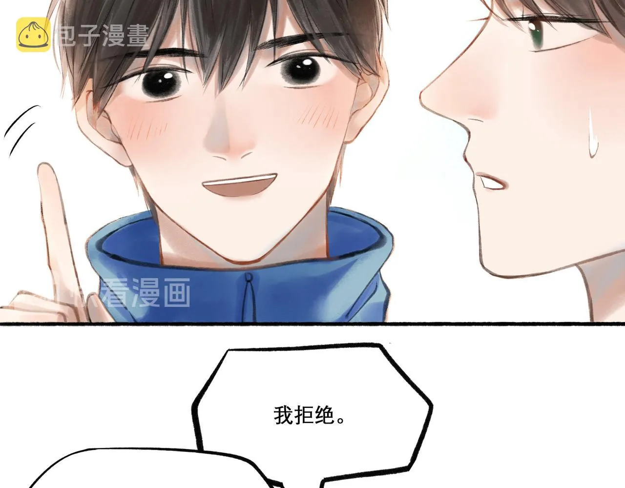 15.画像 第34页