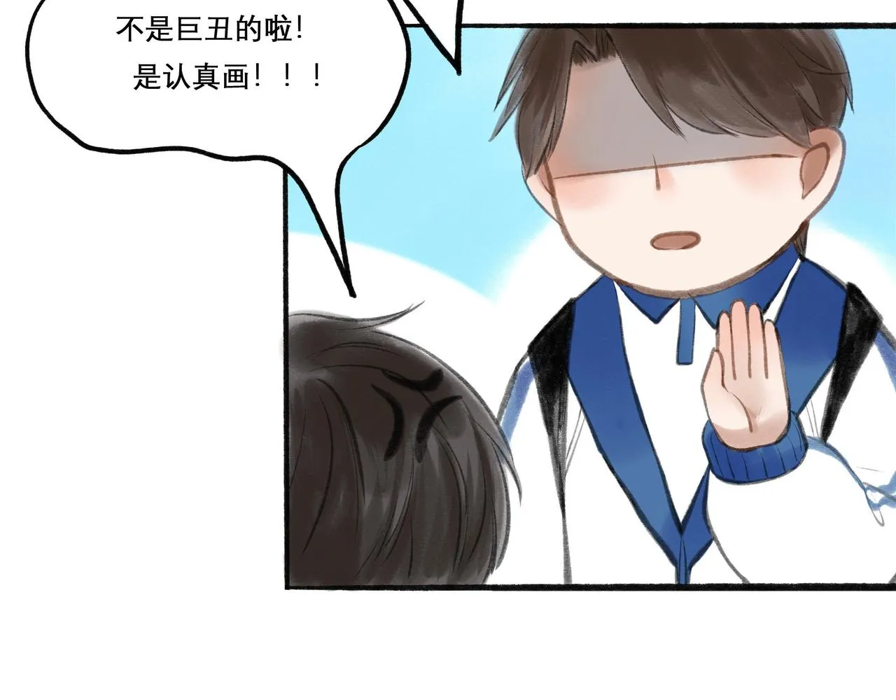 15.画像 第35页
