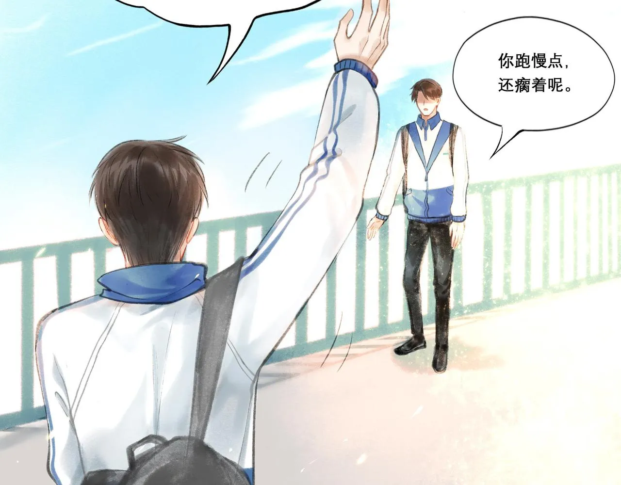 15.画像 第37页