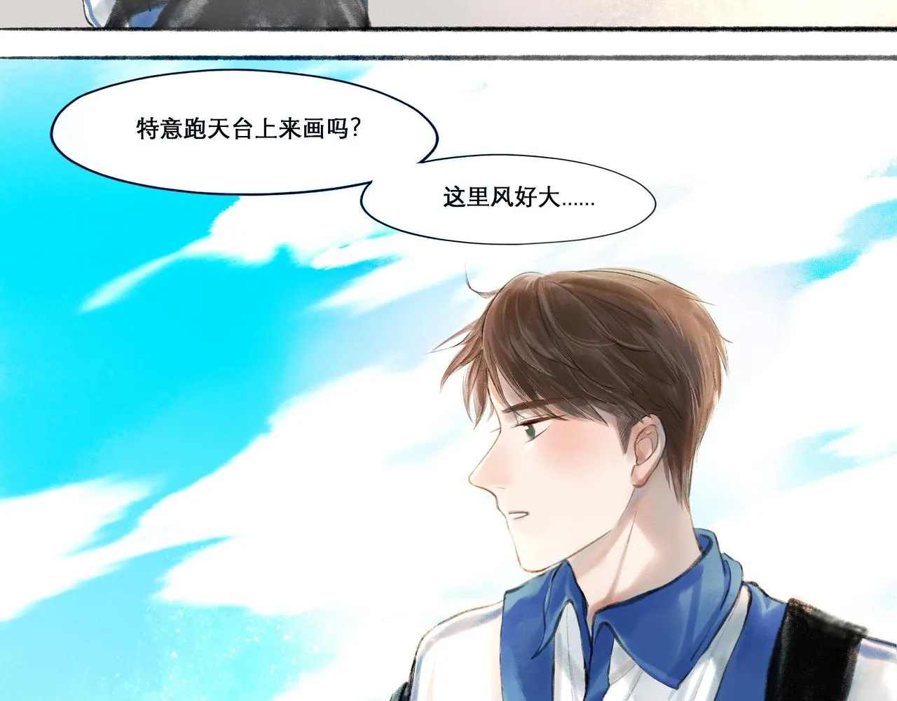15.画像 第38页