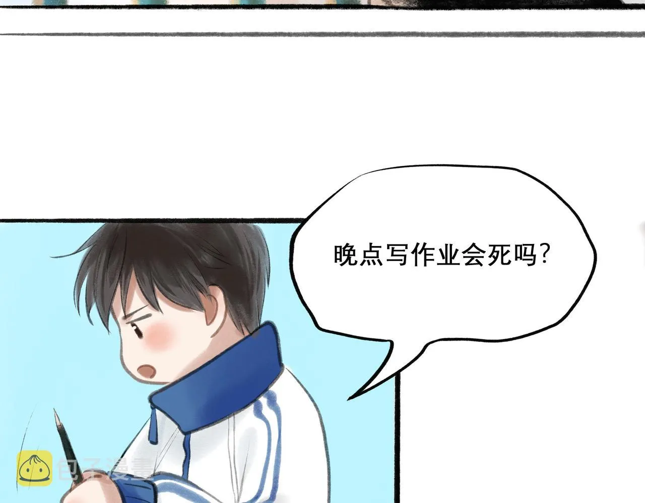 15.画像 第40页