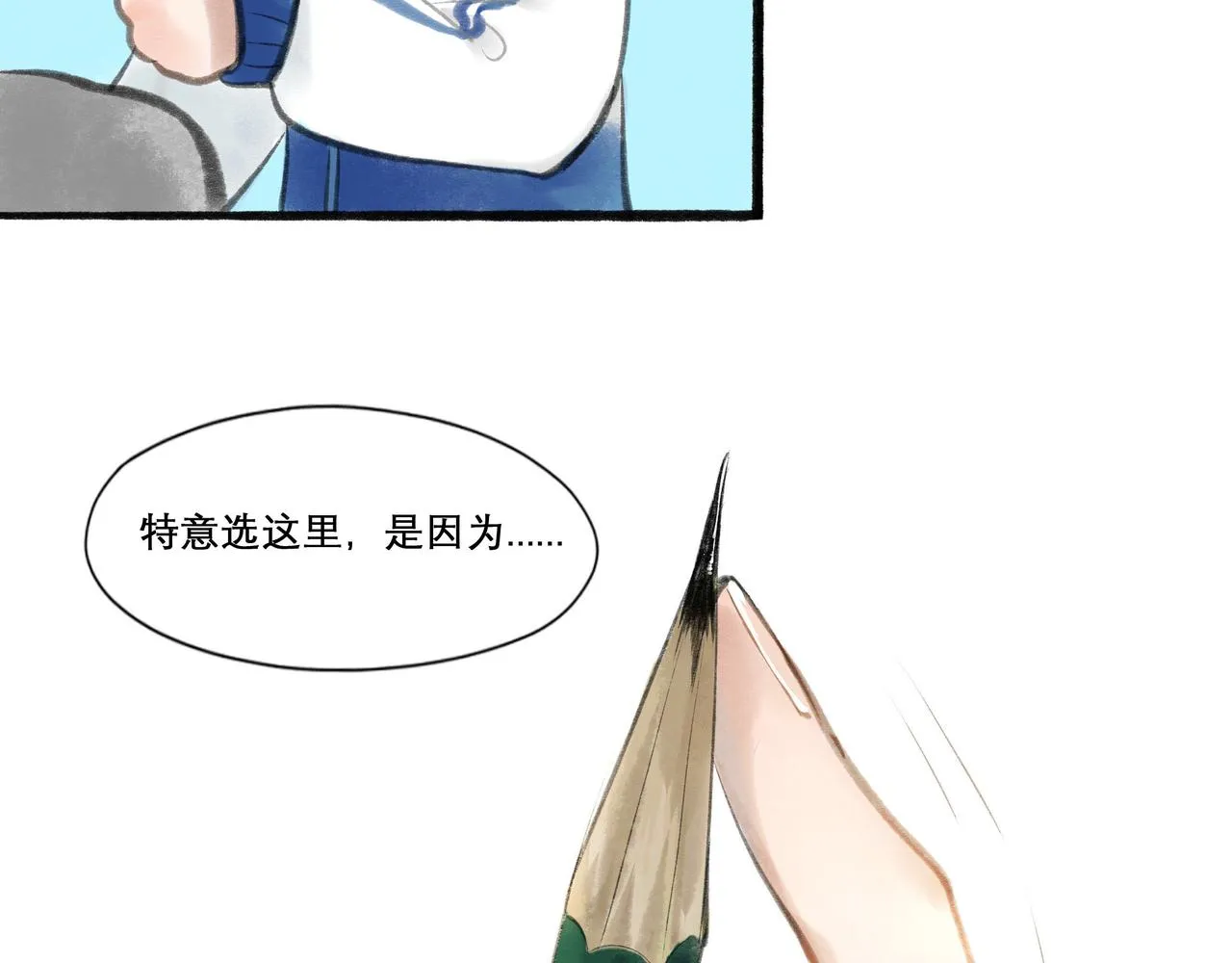 15.画像 第41页
