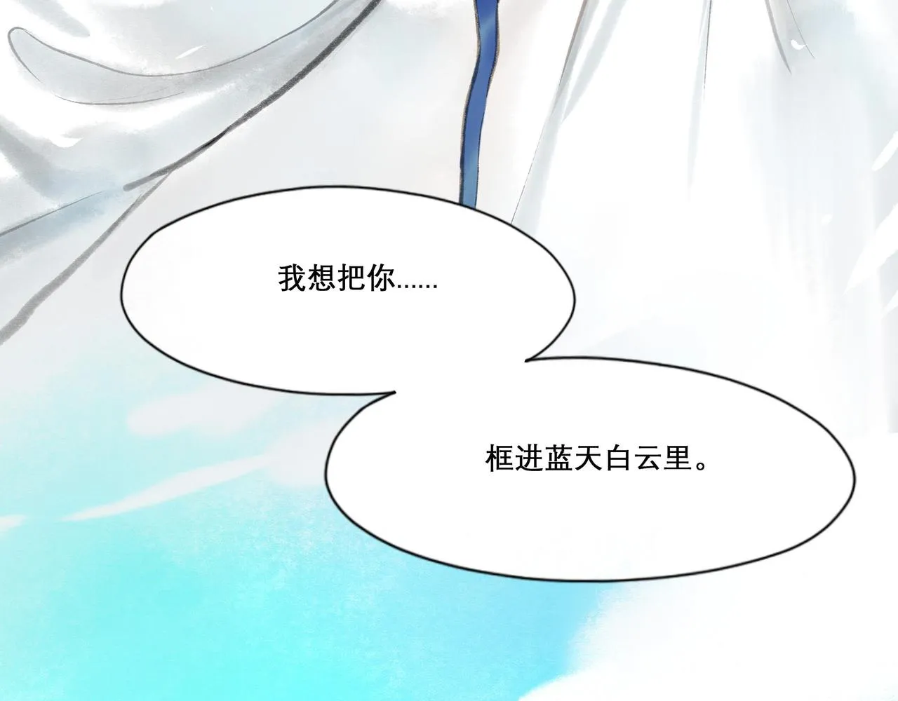 15.画像 第45页