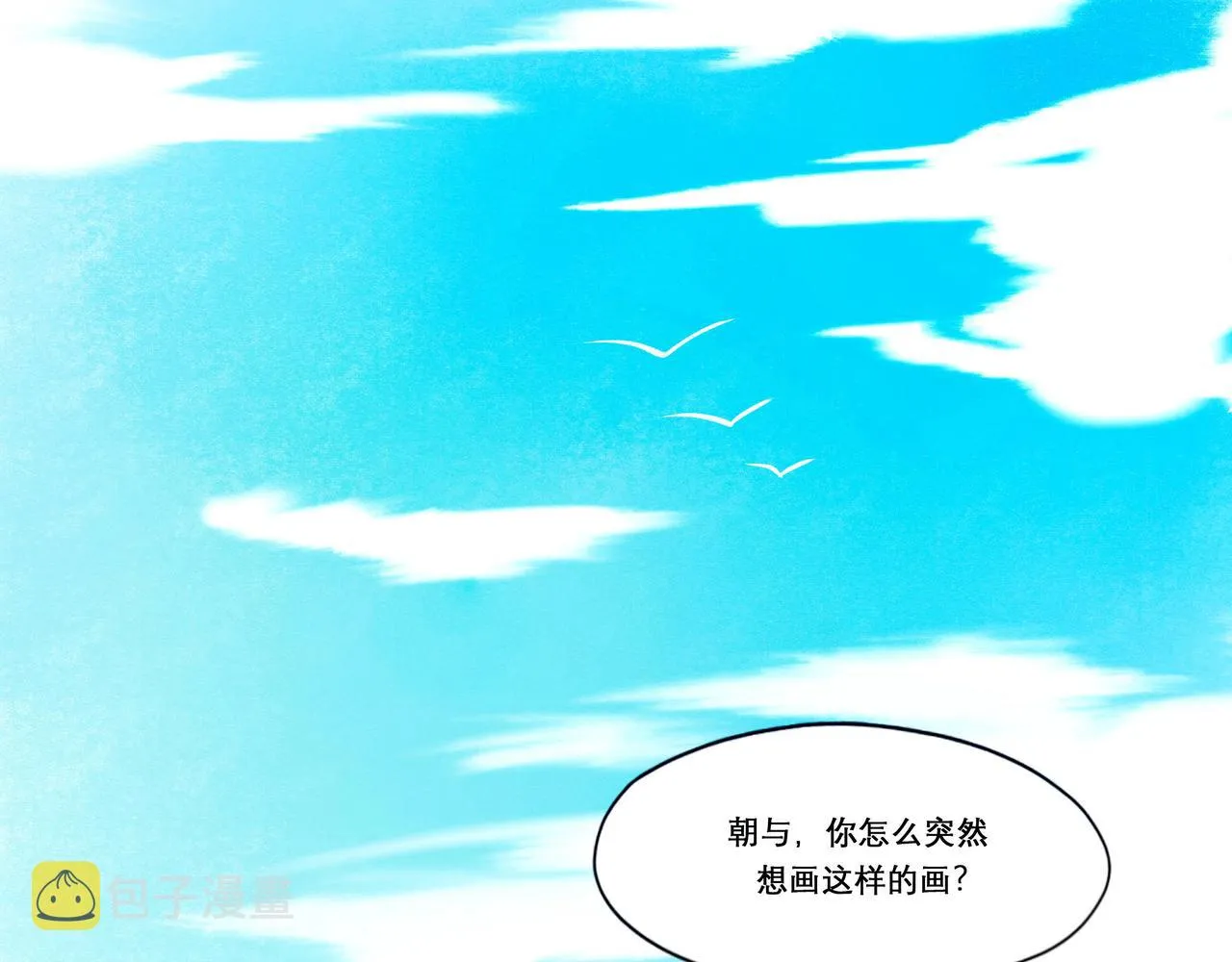 15.画像 第47页