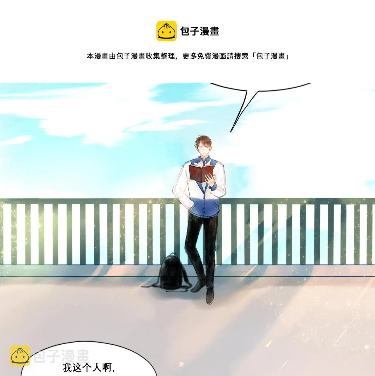 15.画像 第48页