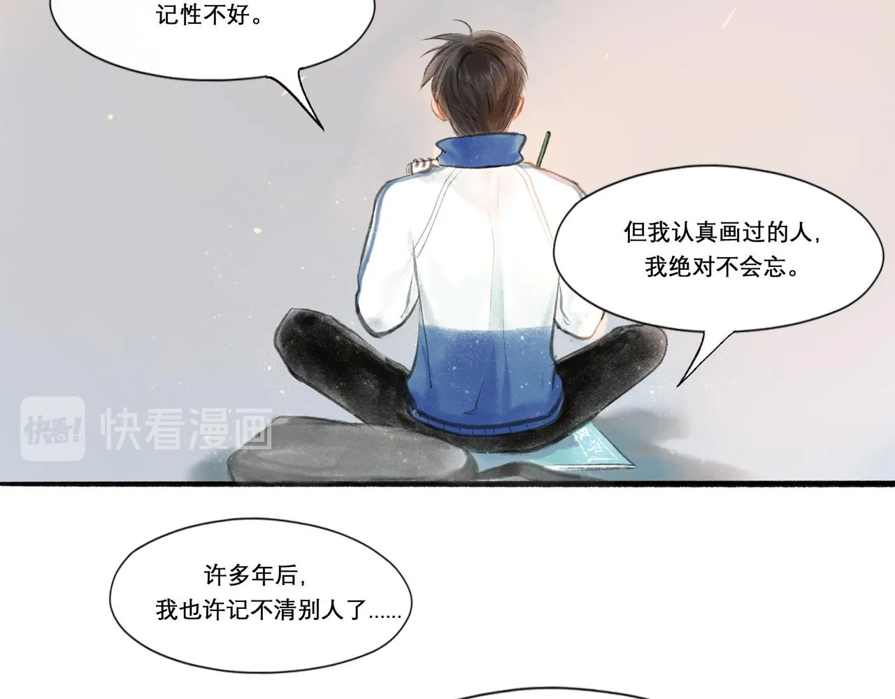 15.画像 第49页