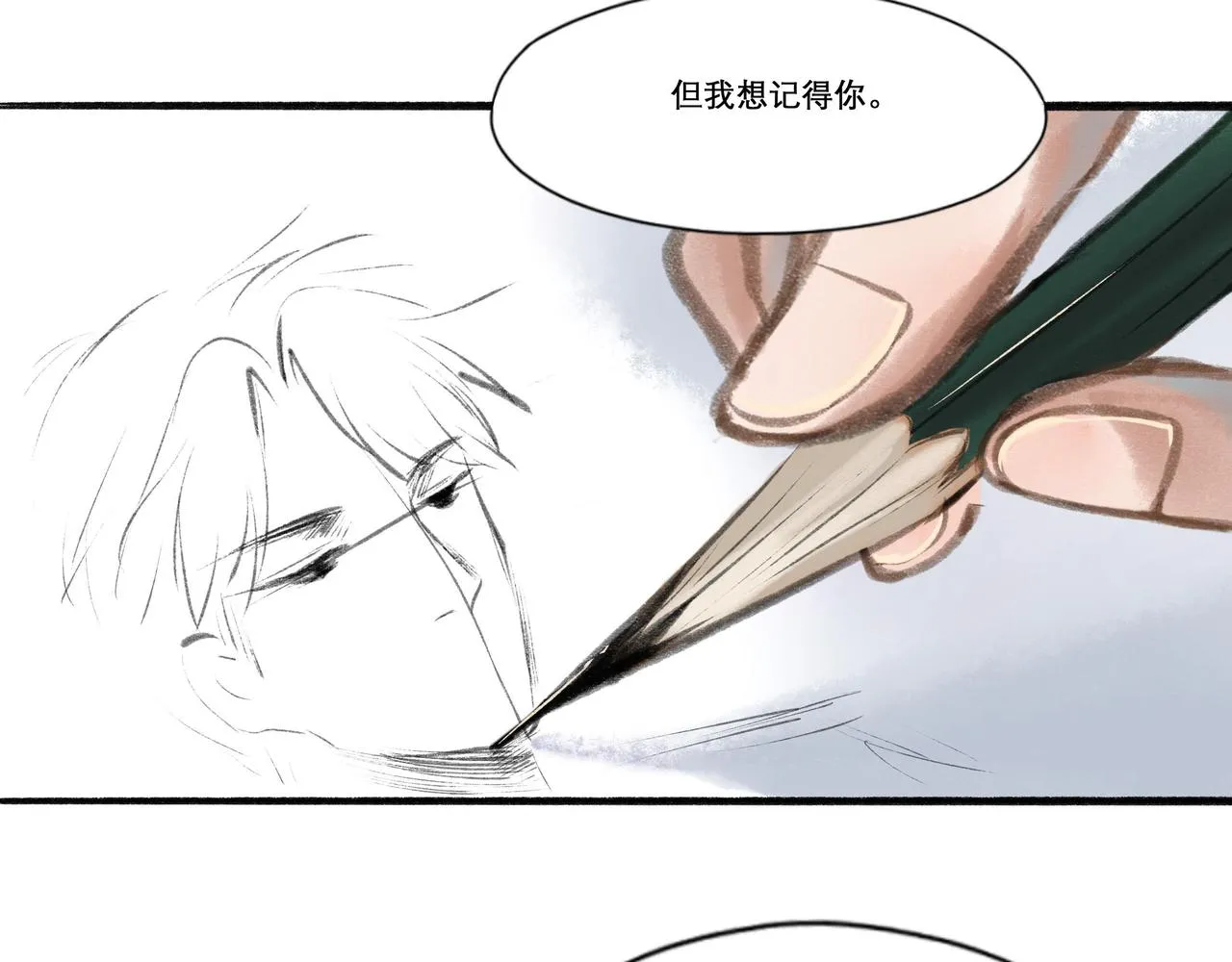 15.画像 第50页