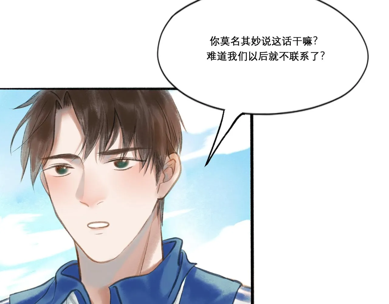 15.画像 第51页