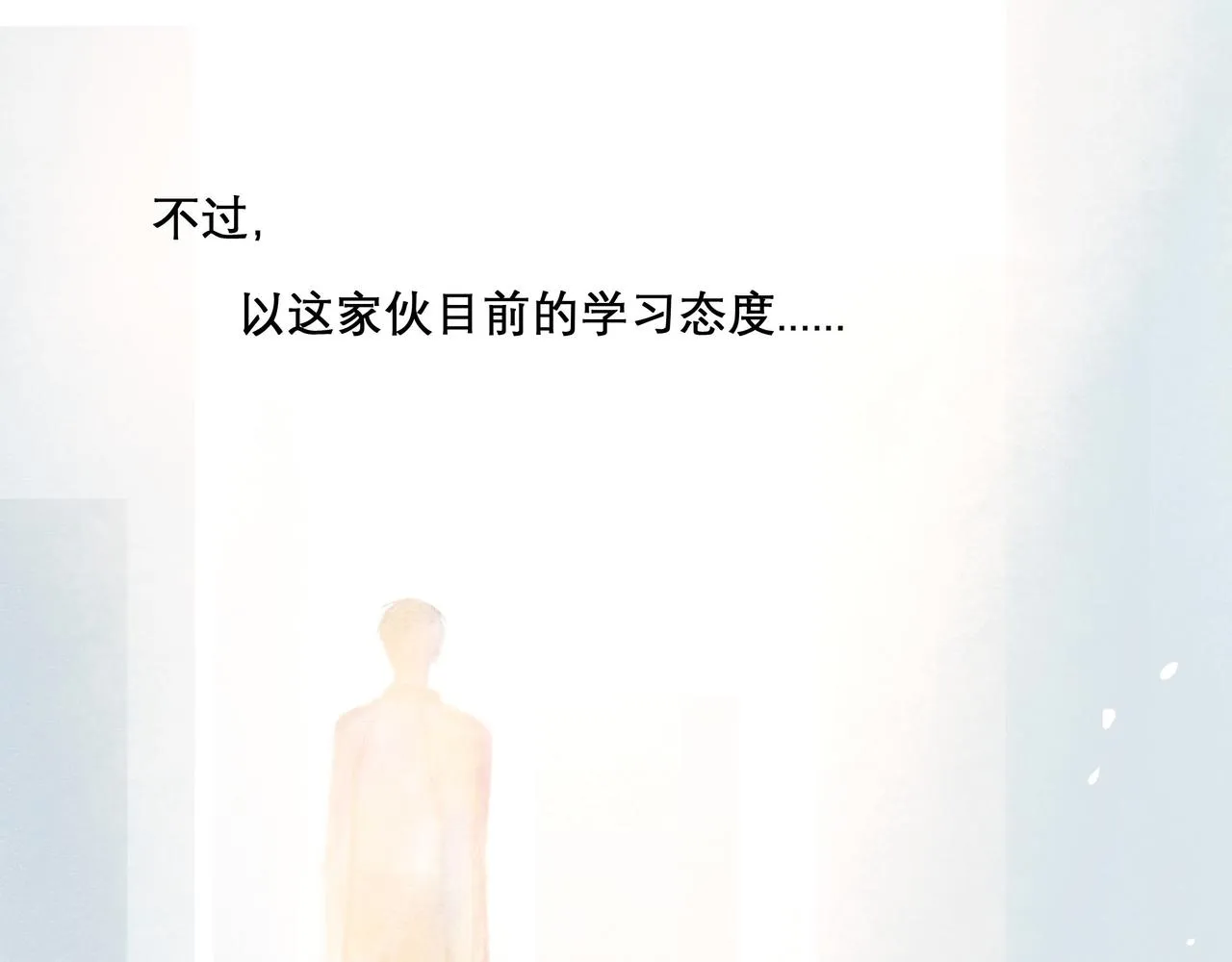 15.画像 第57页