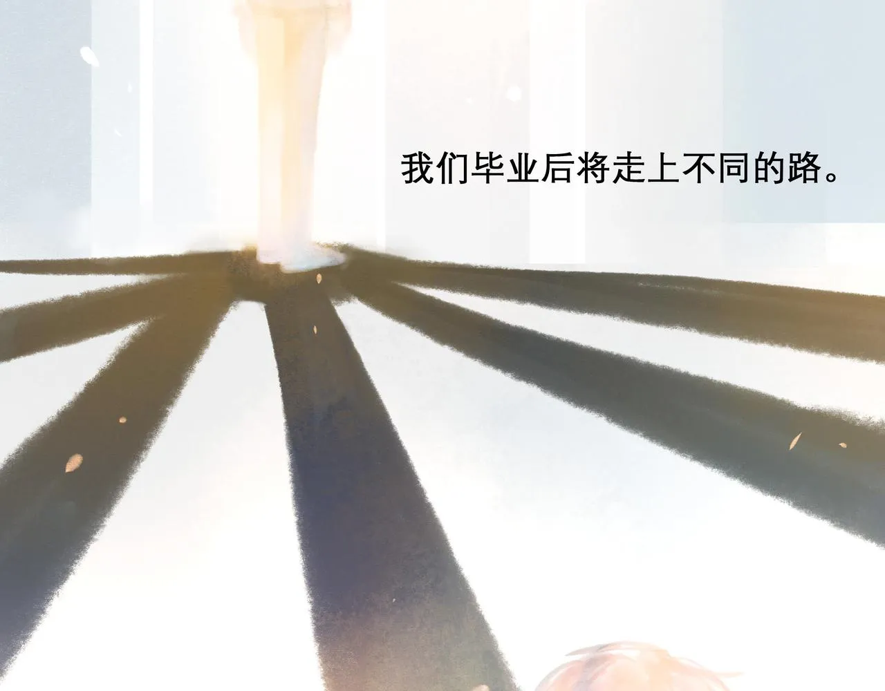 15.画像 第58页