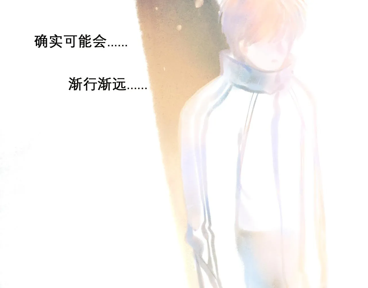 15.画像 第59页