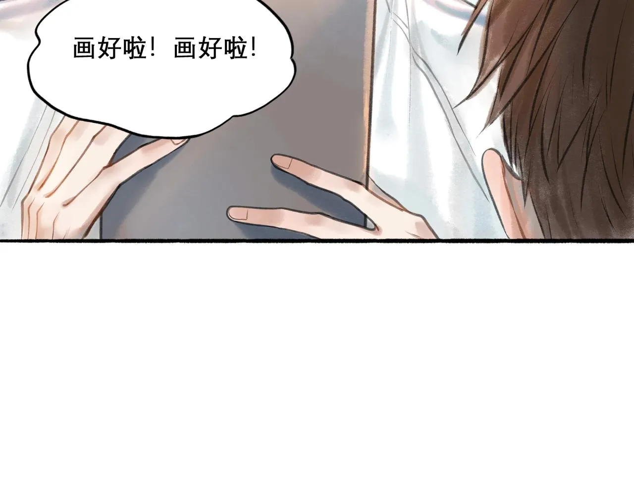 15.画像 第61页